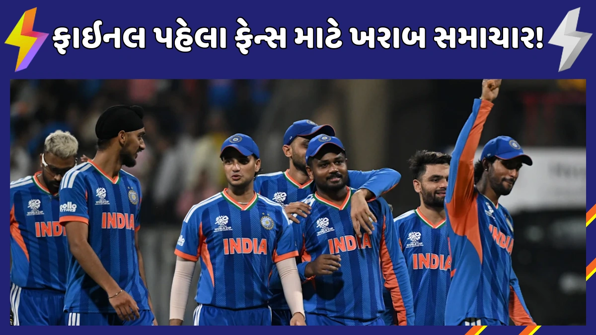 abhishek sharma injury News