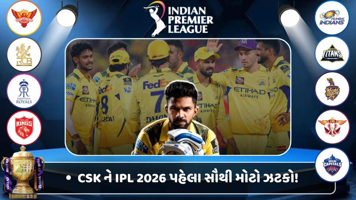 csk-star-player-injured