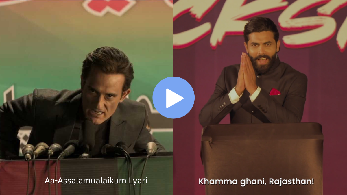 ravindra-jadeja-dhurandhar-rehman-dakait-entry-rajasthan-royals-ipl-2026