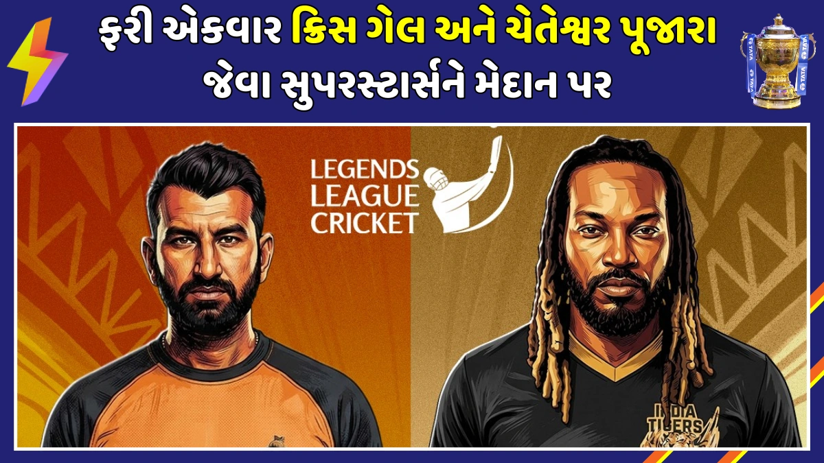 rrp-vs-ing-match-prediction-today-legends-league-cricket-2026