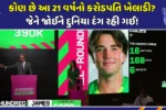 who-is-james-coles-most-expensive-player-the-hundred-2026-auction