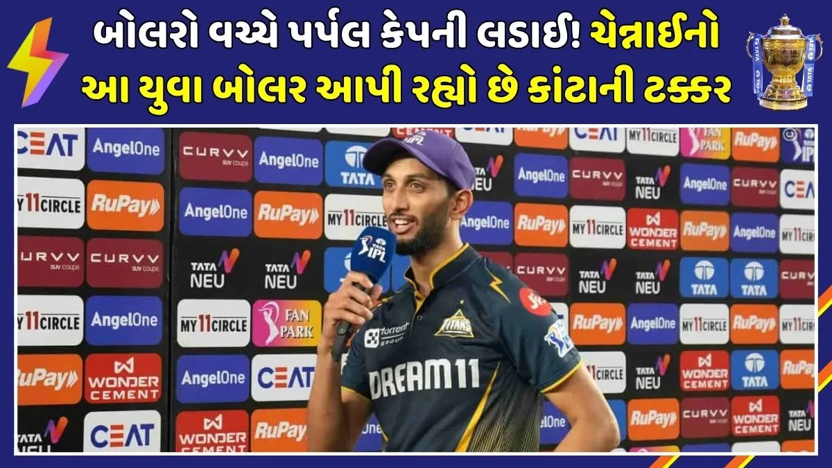 Purple-cap-leaderboard-ipl-2026