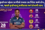 Purple-cap-leaderboard-ipl-2026