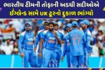 IND vs ENG 1st ODI 2026 Axar Patel Washington Sundar